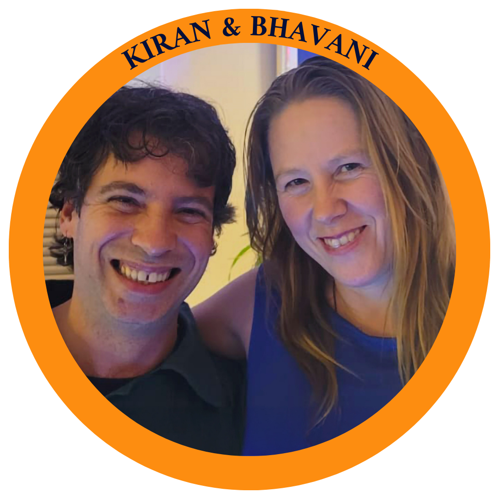 Kiran e Bhavani
